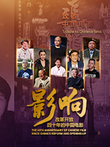 亚洲免费在线